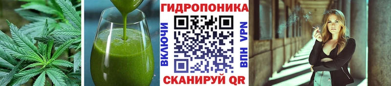 ссылка на мегу зеркало  Полесск  Еда ТГК конопля 