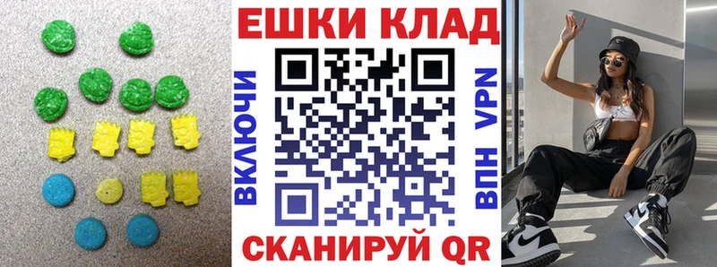 Экстази бентли  Полесск 