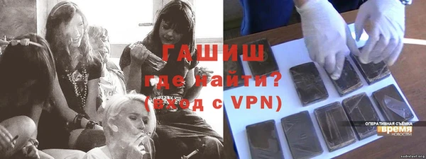 дурь Михайловка