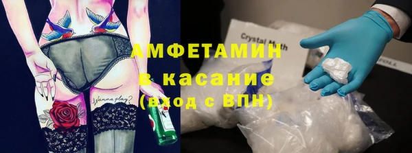 ГАЛЛЮЦИНОГЕННЫЕ ГРИБЫ Армянск