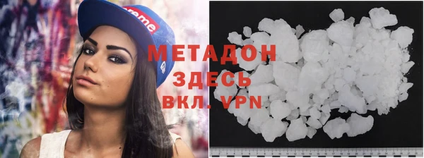 ГАЛЛЮЦИНОГЕННЫЕ ГРИБЫ Армянск
