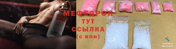 наркотики Арсеньев