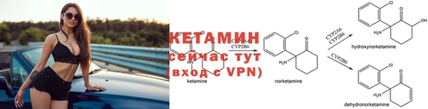 ешки Михайловск