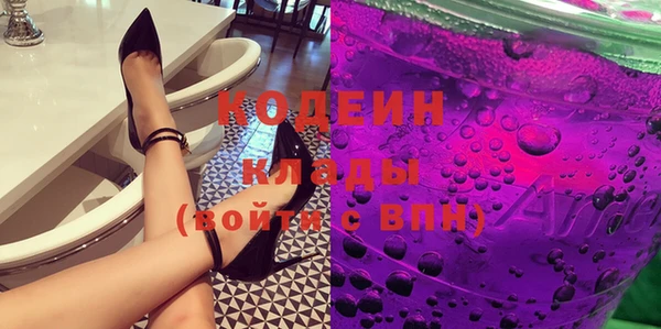 дурь Михайловка