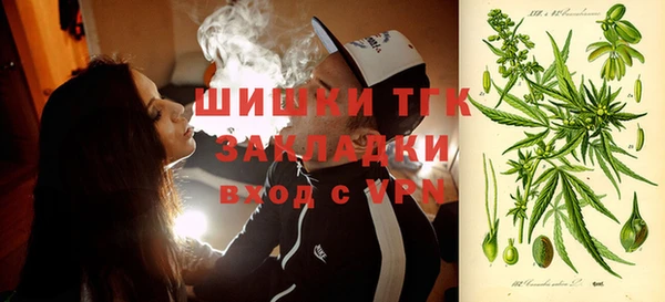 наркотики Арсеньев