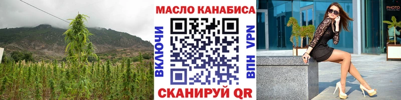 МЕГА   Полесск  Дистиллят ТГК вейп 