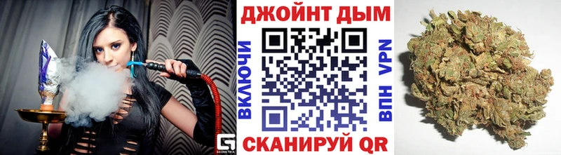 MEGA ONION  Полесск  Канабис марихуана  что такое  